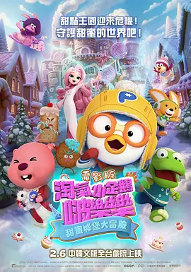午夜性视频播放免费视频